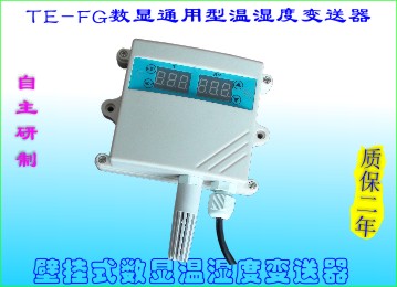 TE-FGϵͨʪȱ