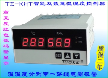 TE-KHTϵ˫ʪȿ